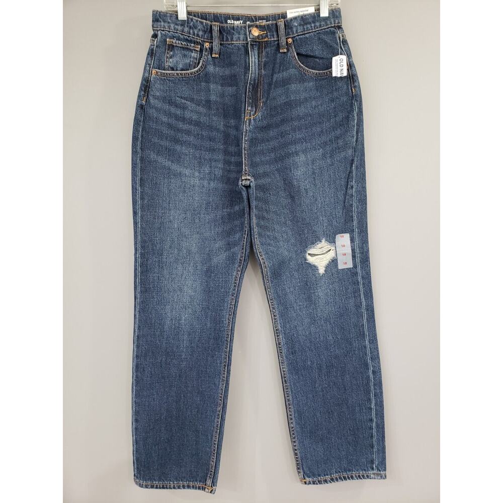 NEW Size‎ 18 High-Waisted Slouchy Straight Ripped Jeans Girls ADJUSTABLE WAIST
